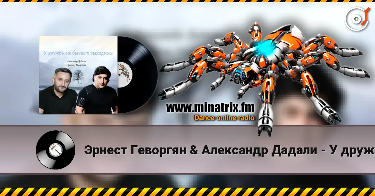 ������ �������� & ��������� ������ - � ������ �� ������ �������� ������� ���������