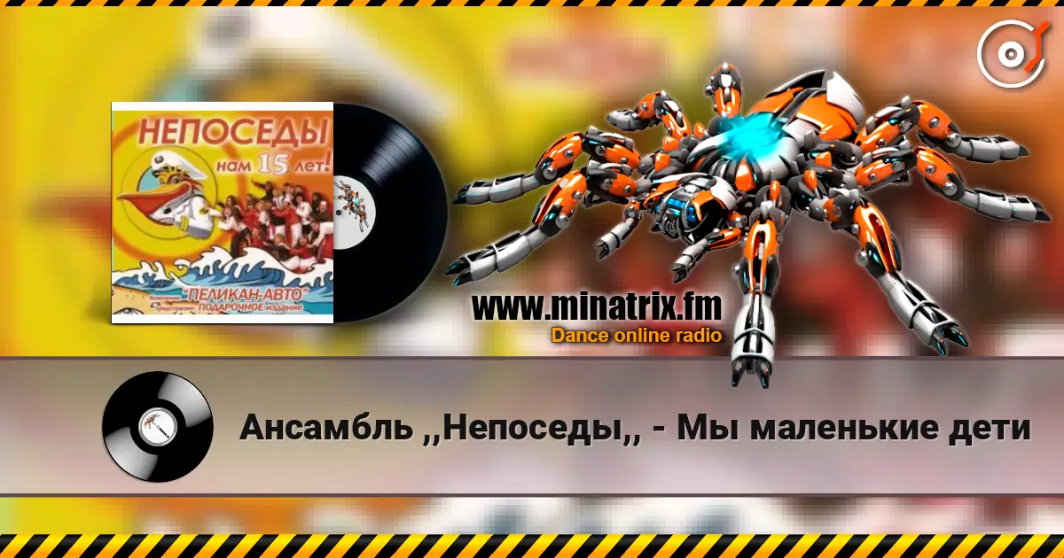 �������� ,,��������,, - �� ��������� ���� ������� ���������