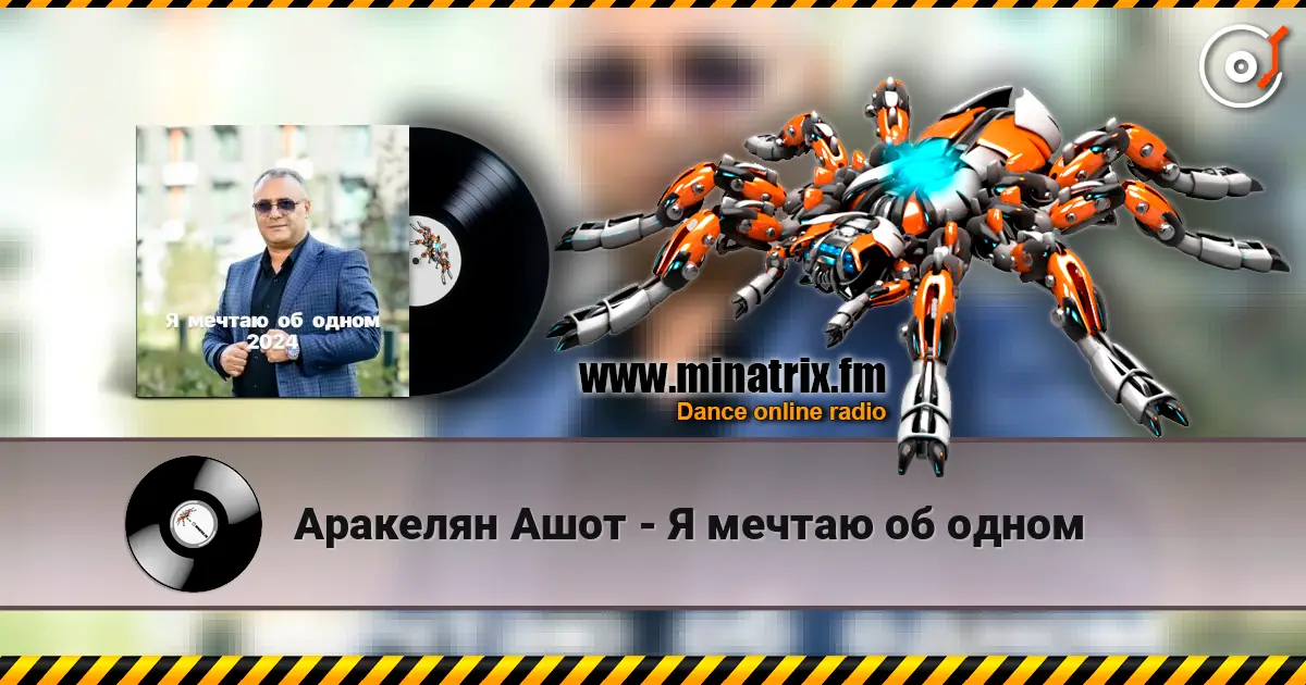 �������� ���� - � ������ �� ����� ������� ���������