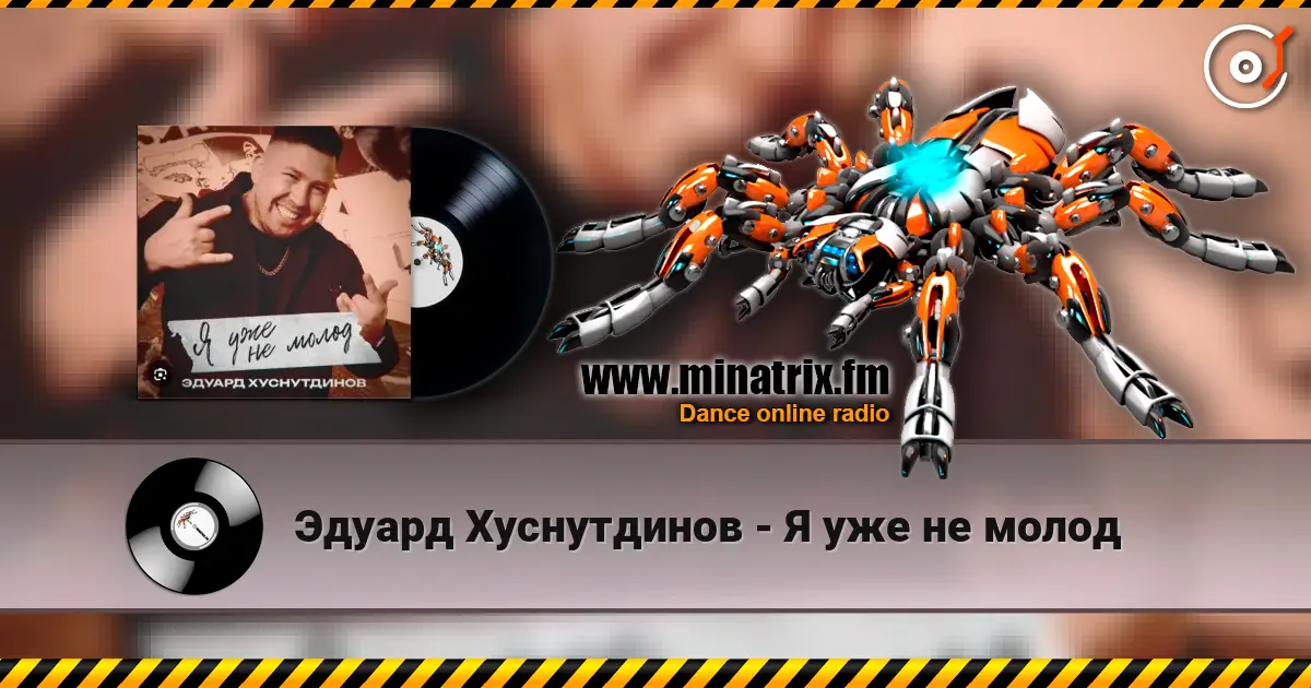 ������ ����������� - � ��� �� ����� ������� ���������