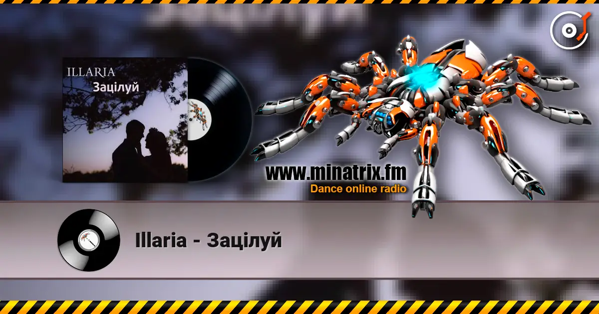 Illaria - ������� ������� ���������