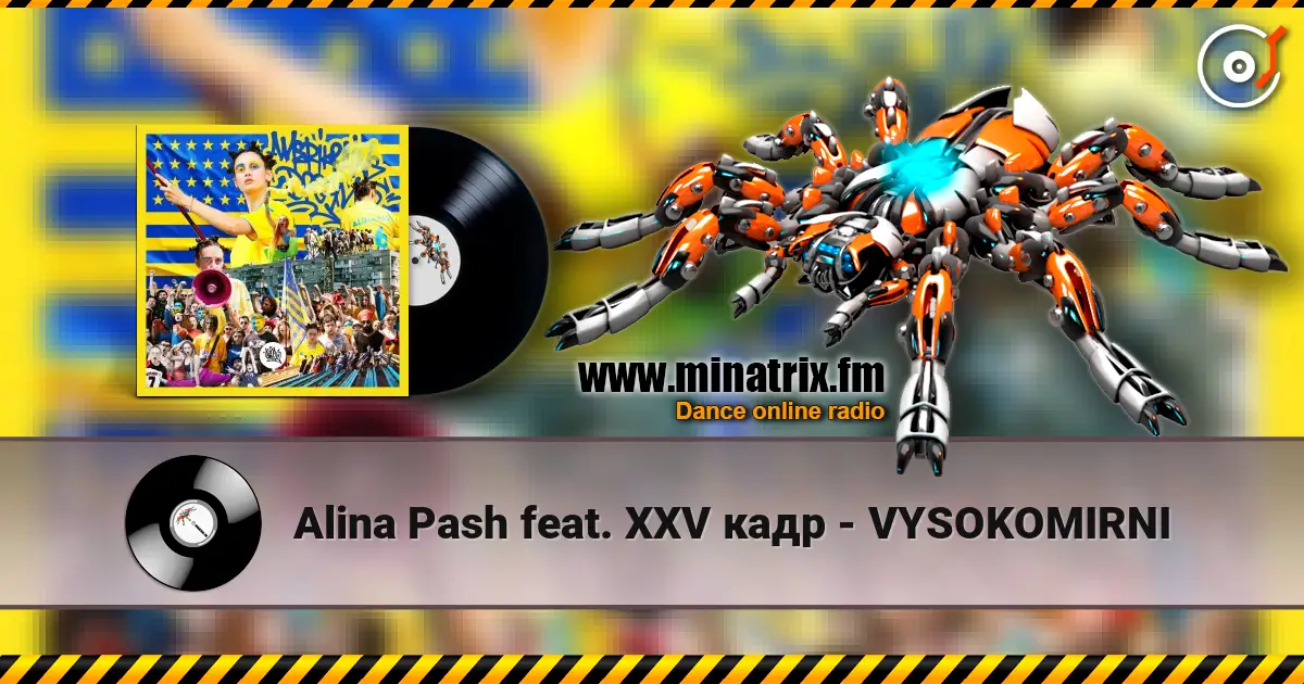 Alina Pash feat. XXV ���� - VYSOKOMIRNI ������� ���������
