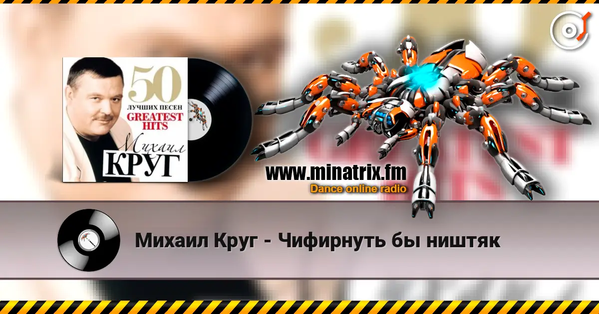 ������ ���� - ��������� �� ������ ������� ���������