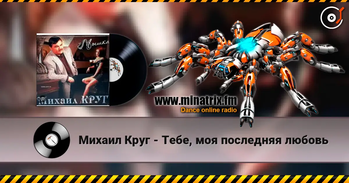 ������ ���� - ����, ��� ��������� ������ ������� ���������