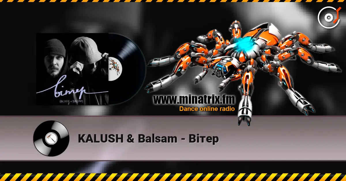 KALUSH & Balsam - ³��� ������� ���������