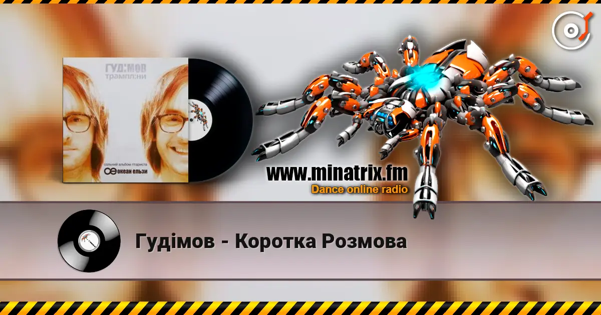 ���i��� - ������� ������� ������� ���������