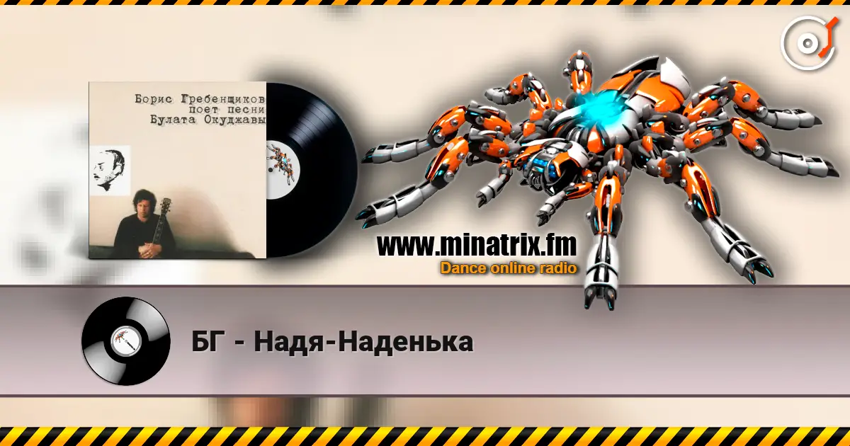 �� - ����-�������� ������� ���������