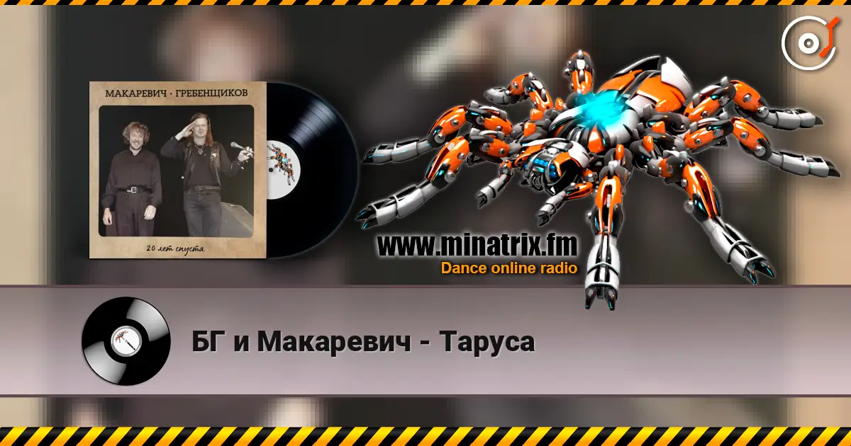 �� � ��������� - ������ ������� ���������