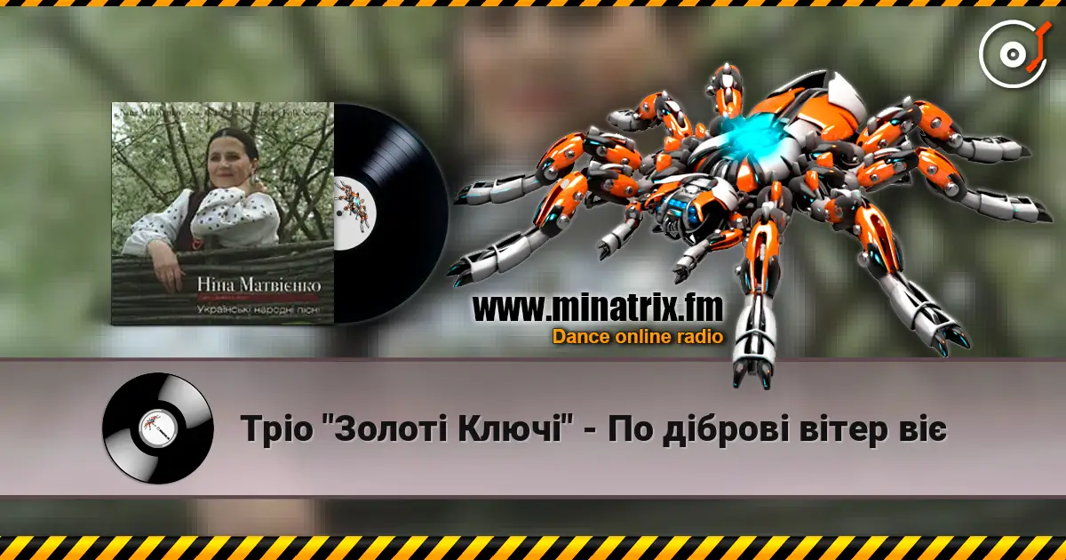 ��� "����� �����" - �� ����� ���� ⳺ ������� ���������