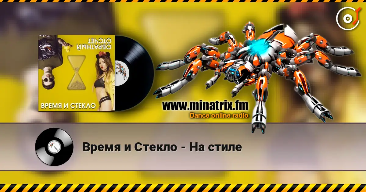 ����� � ������ - �� c���� ������� ���������
