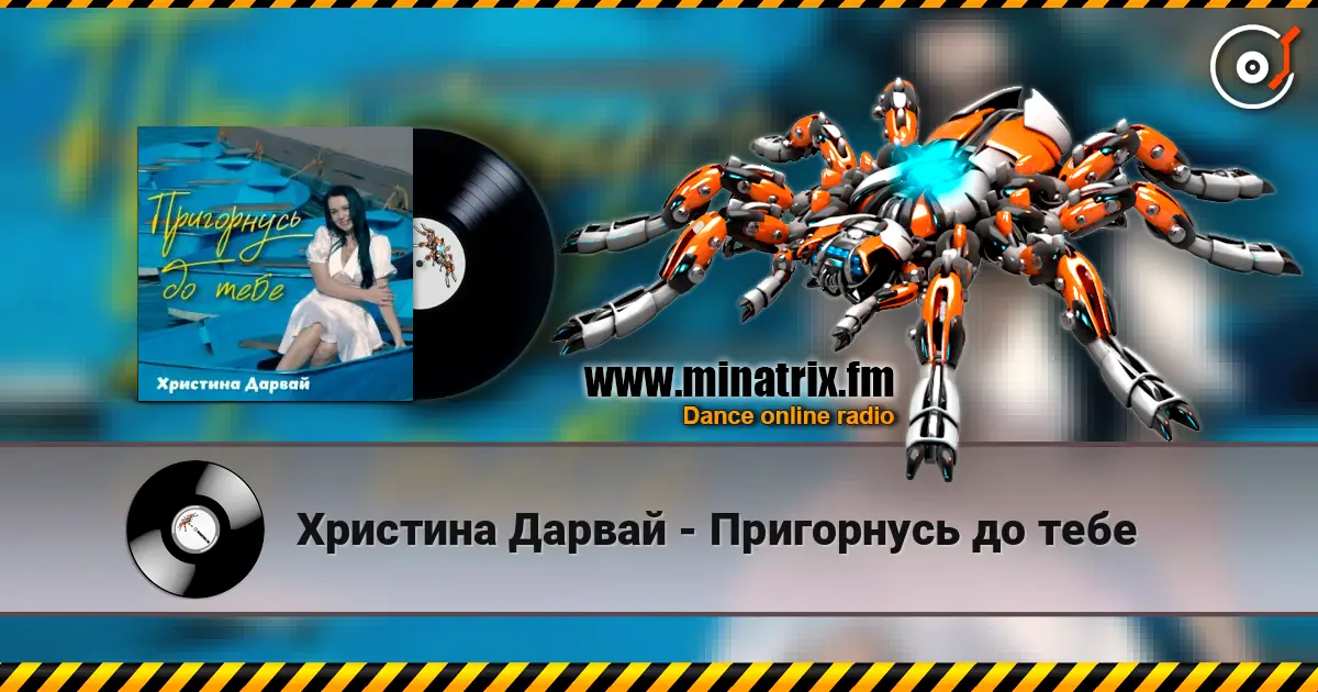 �������� ������ - ���������� �� ���� ������� ���������