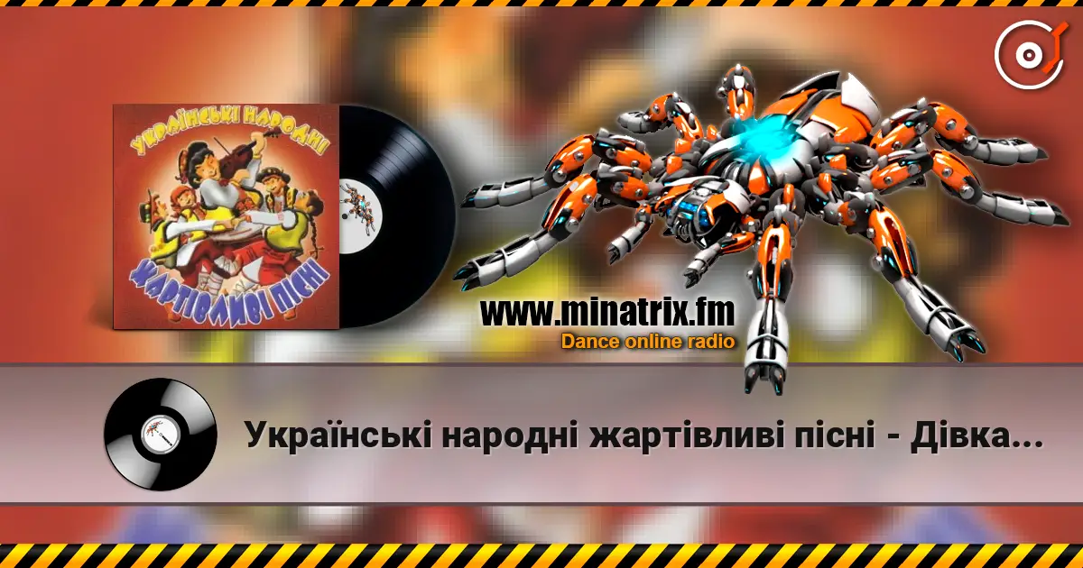 �������� ������� �������� ���� - ĳ��� � ѳ��� ������ ������� ���������