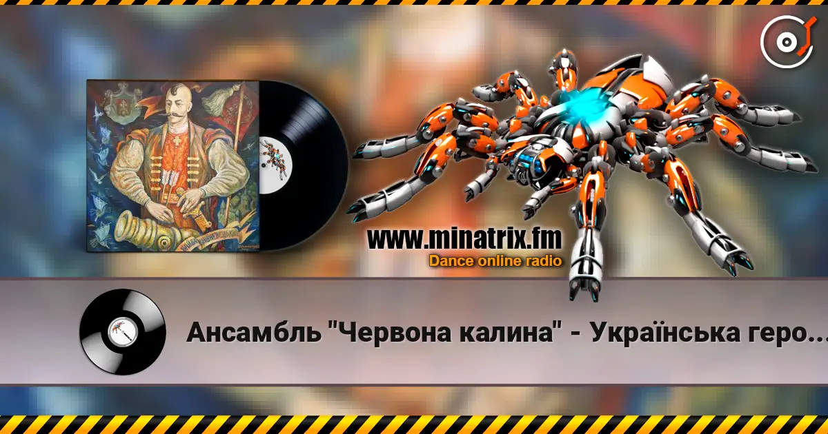 �������� "������� ������" - ��������� ������� ����� ����� ������� ���������