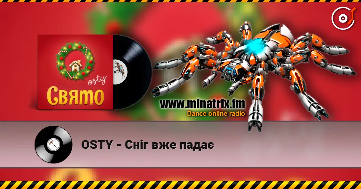 OSTY - ���� ��� ���� ������� ���������