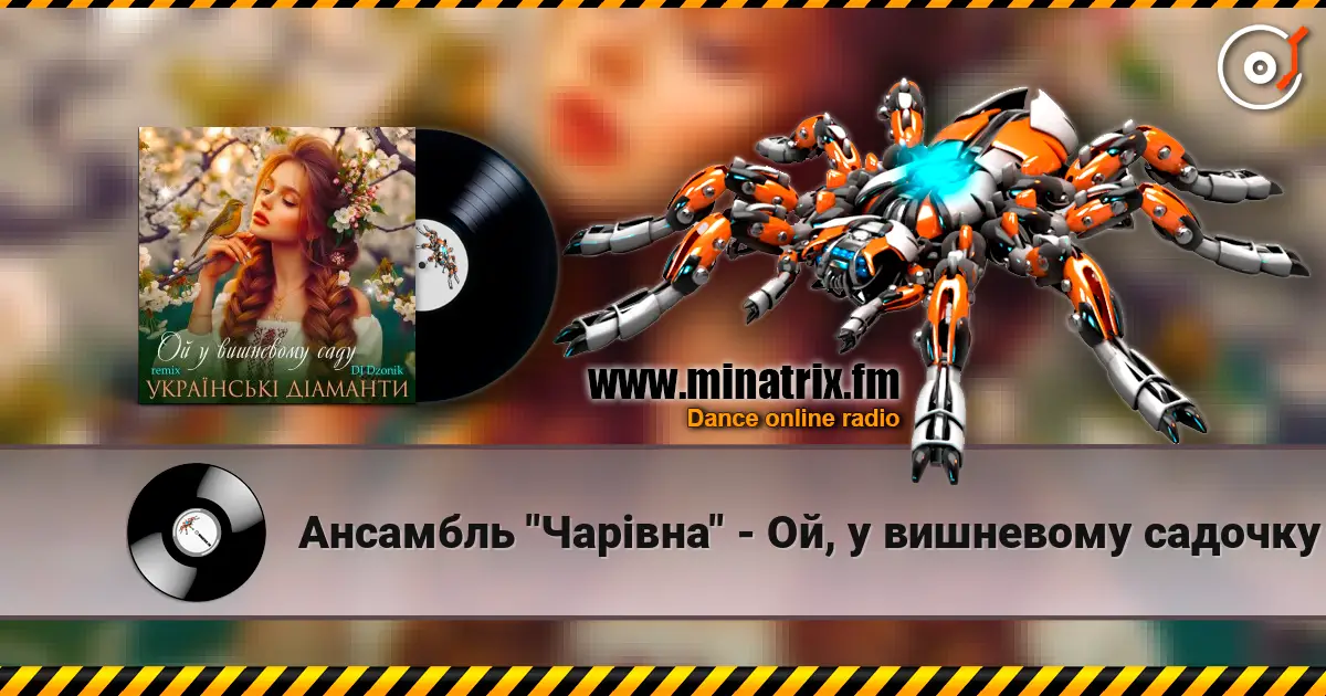 �������� "������" - ��, � ��������� ������� ������� ���������