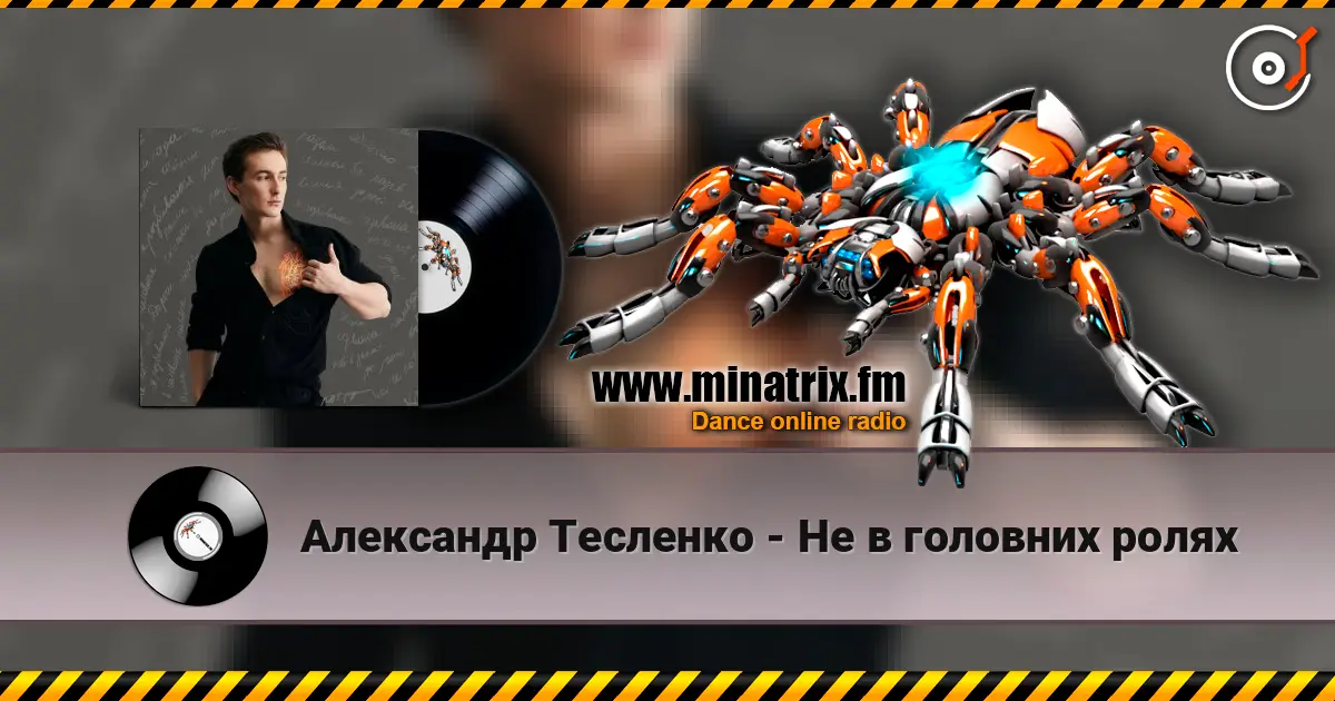 ��������� �������� - �� � �������� ����� ������� ���������