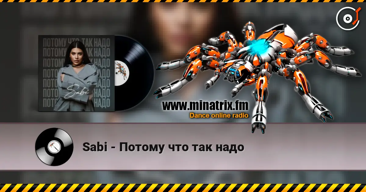 Sabi - Потому что так надо слухати онлайн у високій якості | Minatrix.FM