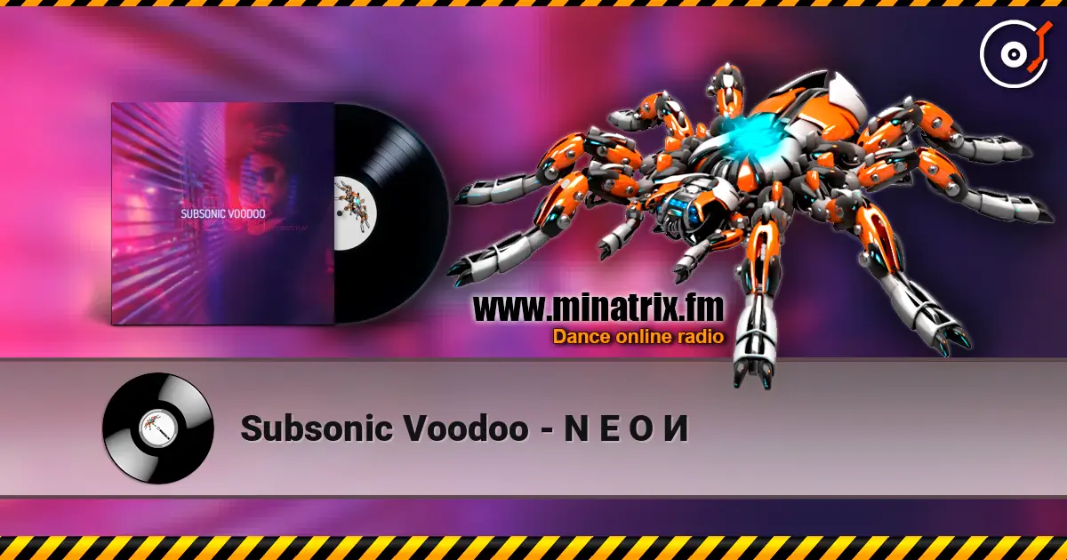 Subsonic Voodoo - N E O � ������� ���������