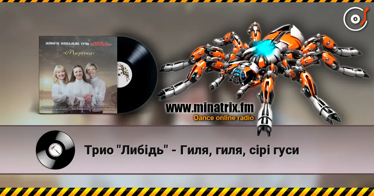 ���� "�����" - ����, ����, �� ���� ������� ���������