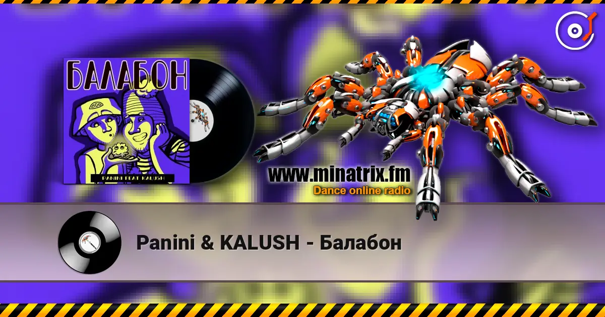 Panini & KALUSH - Балабон слухати онлайн у високій якості | Minatrix.FM