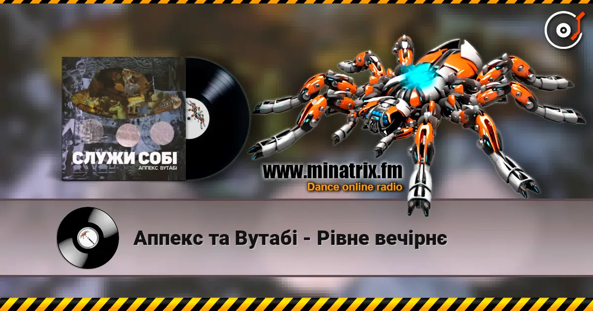 ������ �� ����� - г��� ������� ������� ���������