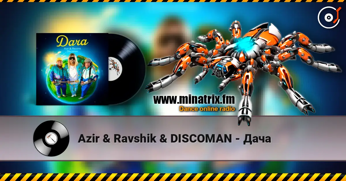 Azir & Ravshik & DISCOMAN - Дача слухати онлайн у високій якості | Minatrix.FM