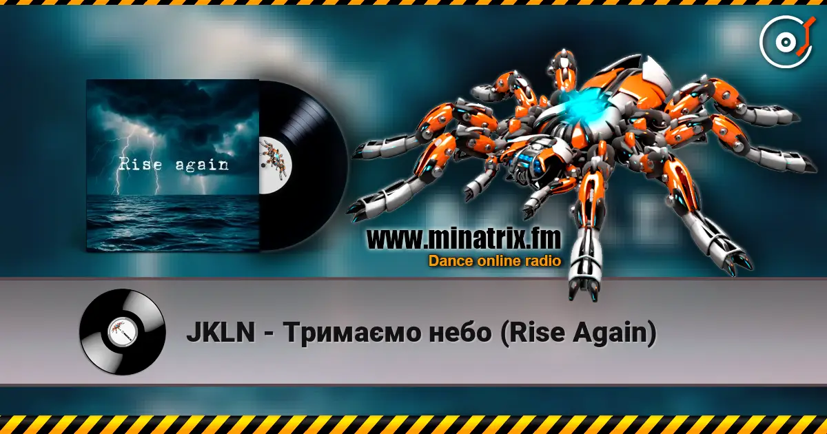 JKLN - ������� ���� (Rise Again) ������� ���������