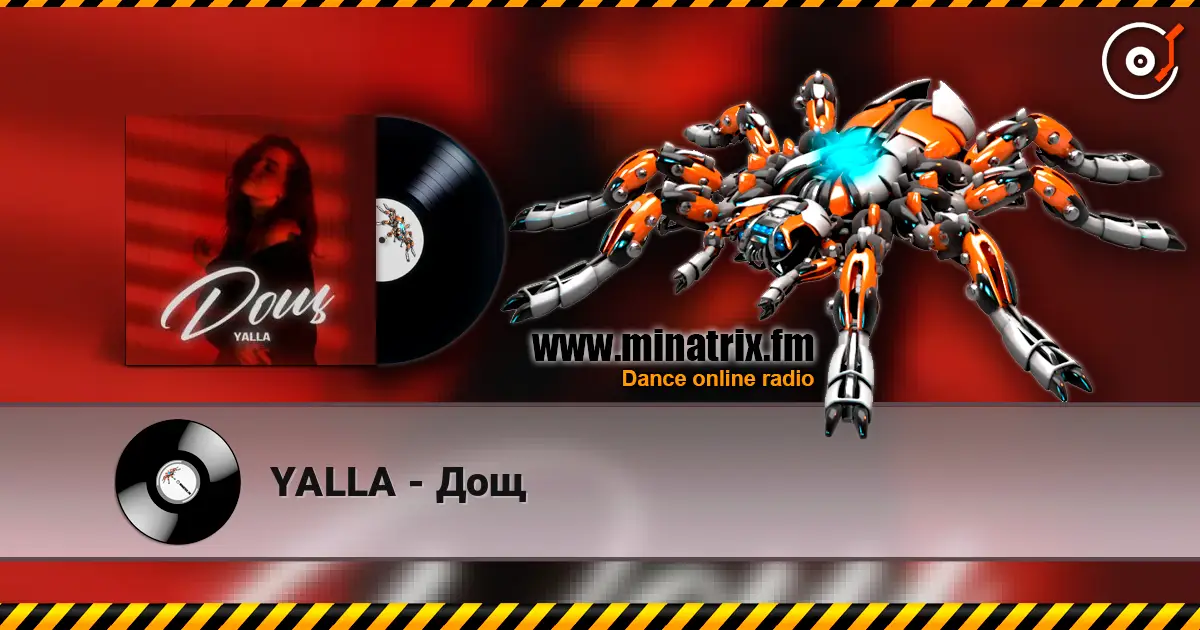 YALLA - ��� ������� ���������