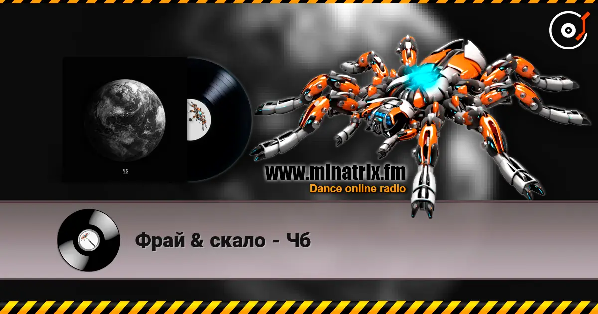 ���� & ����� - �� ������� ���������