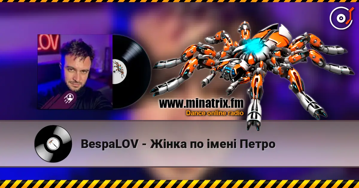 BespaLOV - Ƴ��� �� ����� ����� ������� ���������