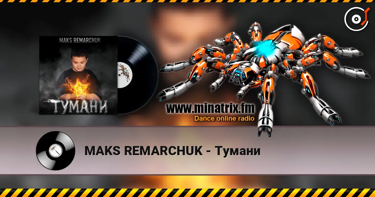 MAKS REMARCHUK - ������ ������� ���������
