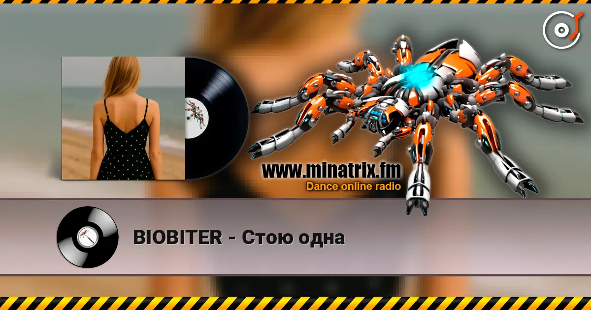 BIOBITER - ���� ���� ������� ���������