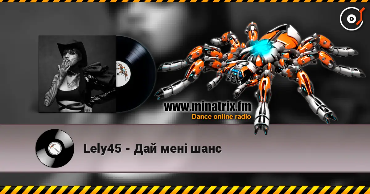 Lely45 - ��� ���� ���� ������� ���������