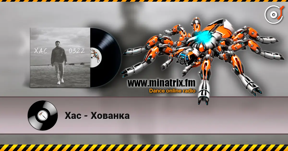 ��� - ������� ������� ���������