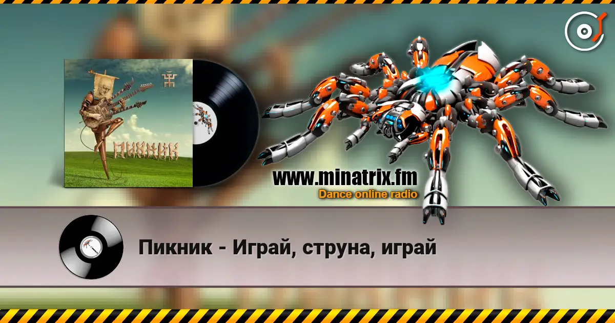 ������ - �����, ������, ����� ������� ���������