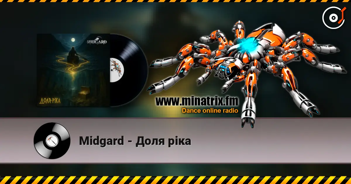 Midgard - ���� ��� ������� ���������