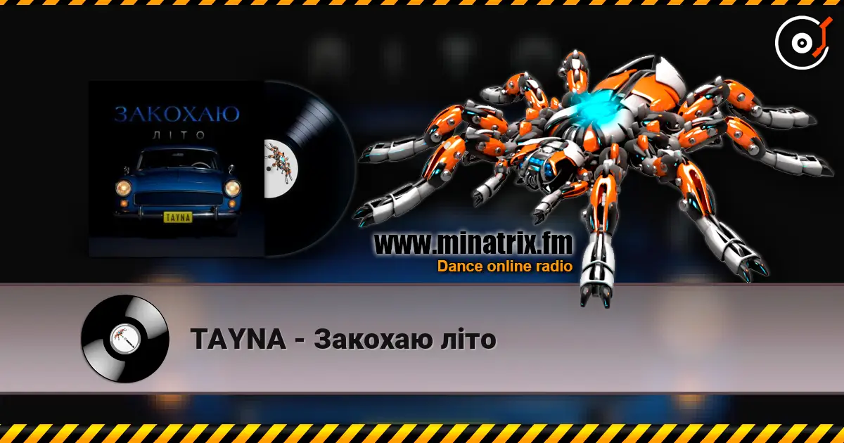 TAYNA - Закохаю літо слухати онлайн у високій якості | Minatrix.FM