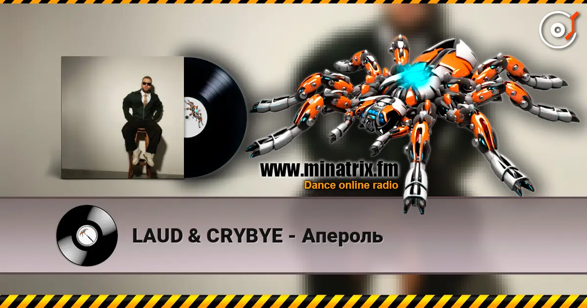 LAUD & CRYBYE - Апероль слухати онлайн у високій якості | Minatrix.FM