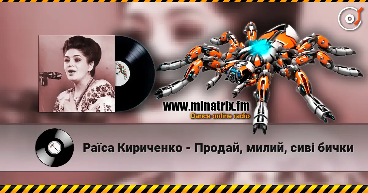 ���� ��������� - ������, �����, ��� ����� ������� ���������