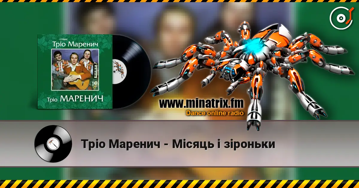 ��� ������� - ̳���� � ������� ������� ���������