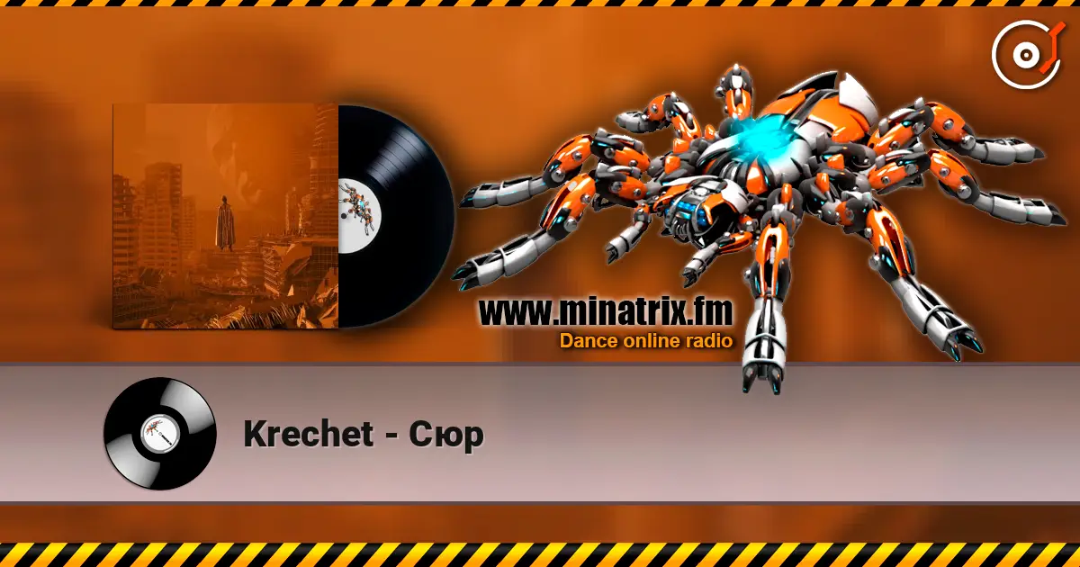 Krechet - ��� ������� ���������