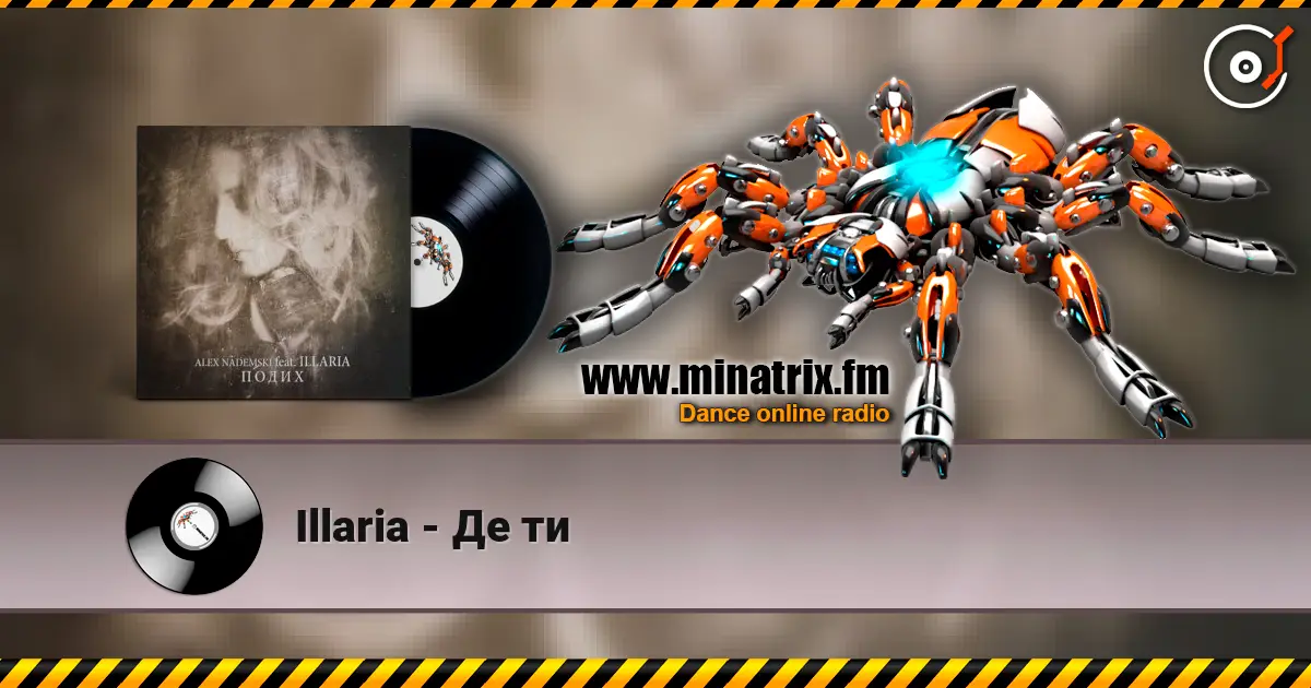Illaria - Де ти слухати онлайн у високій якості | Minatrix.FM