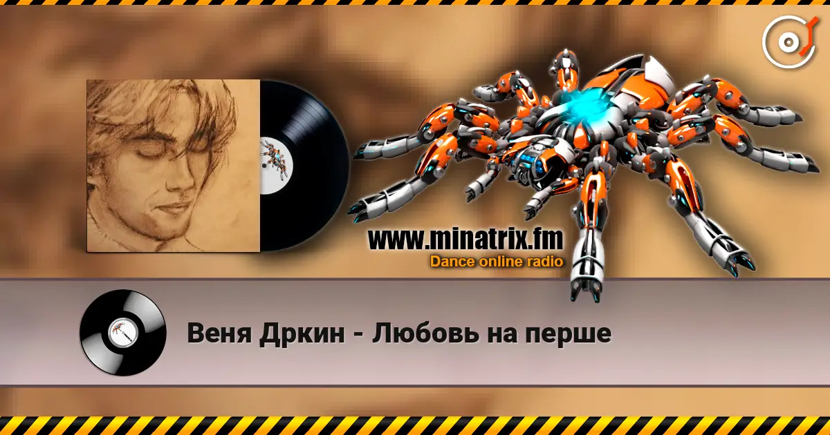 ���� ����� - ������ �� ����� ������� ���������