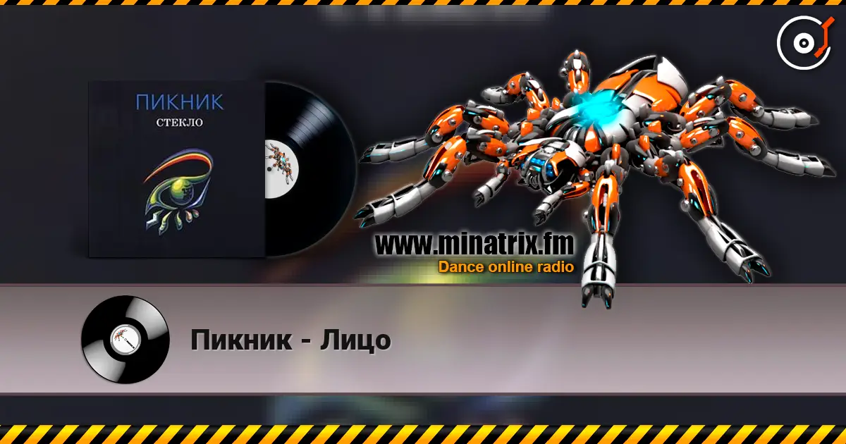 ������ - ���� ������� ���������