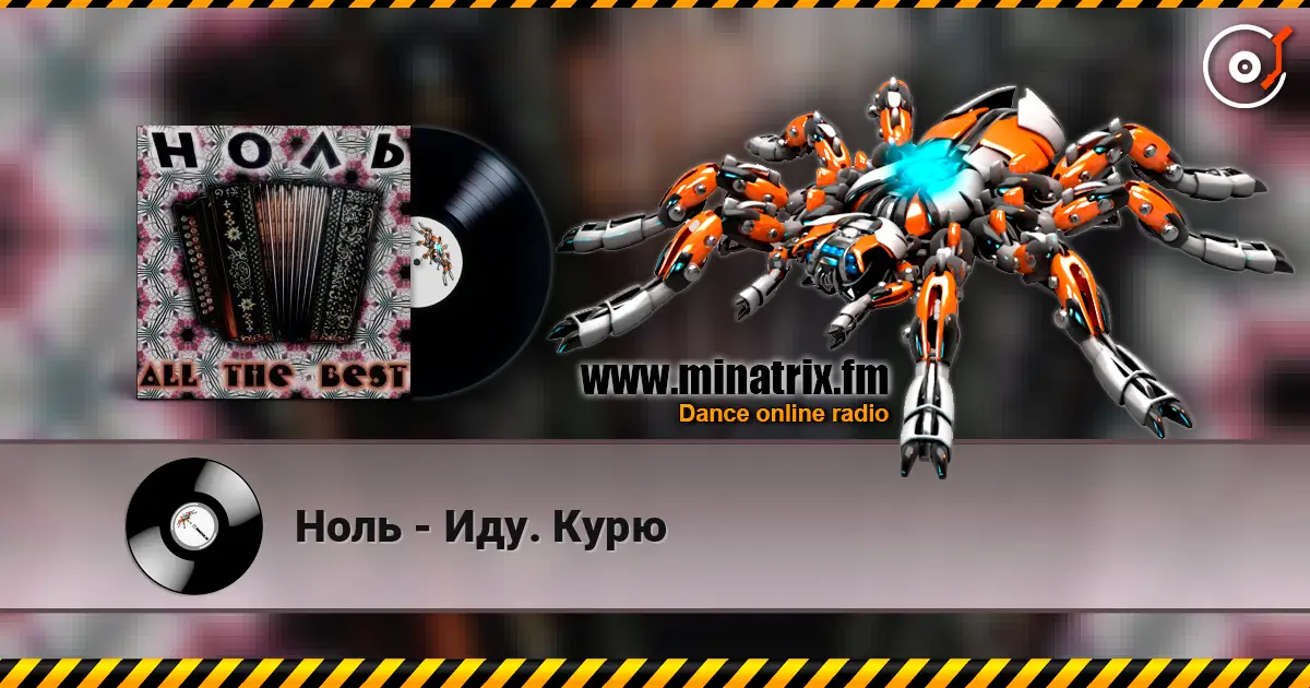 ���� - ���. ���� ������� ���������