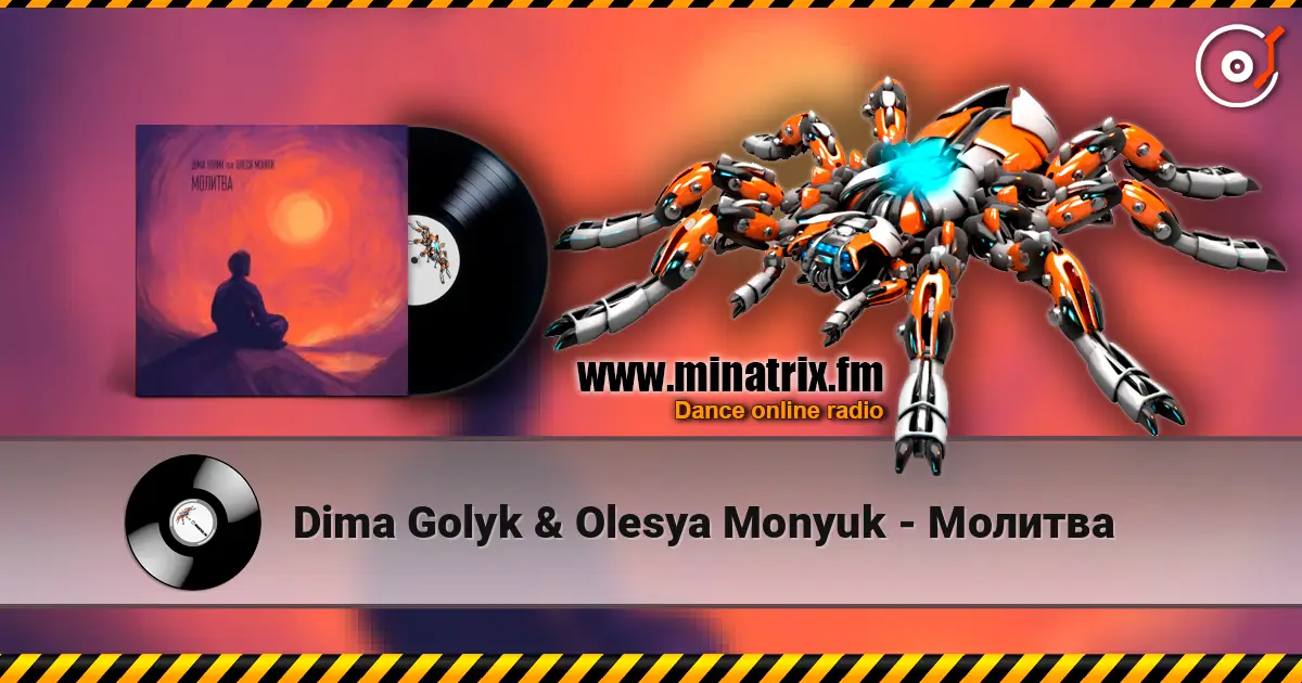 Dima Golyk & Olesya Monyuk - Молитва listen online in high quality | Minatrix.FM
