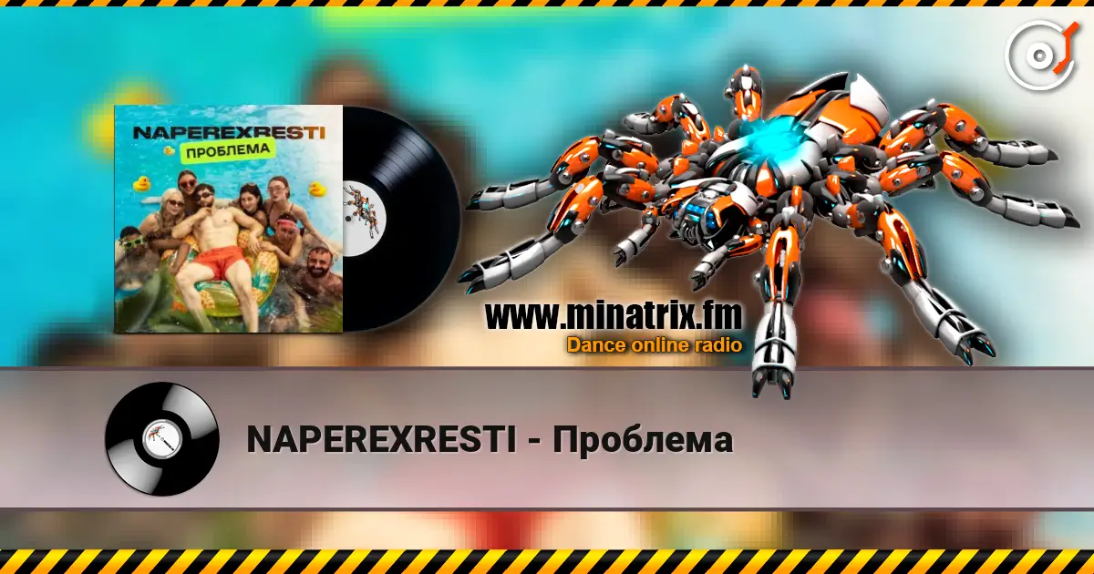 NAPEREXRESTI - �������� ������� ���������