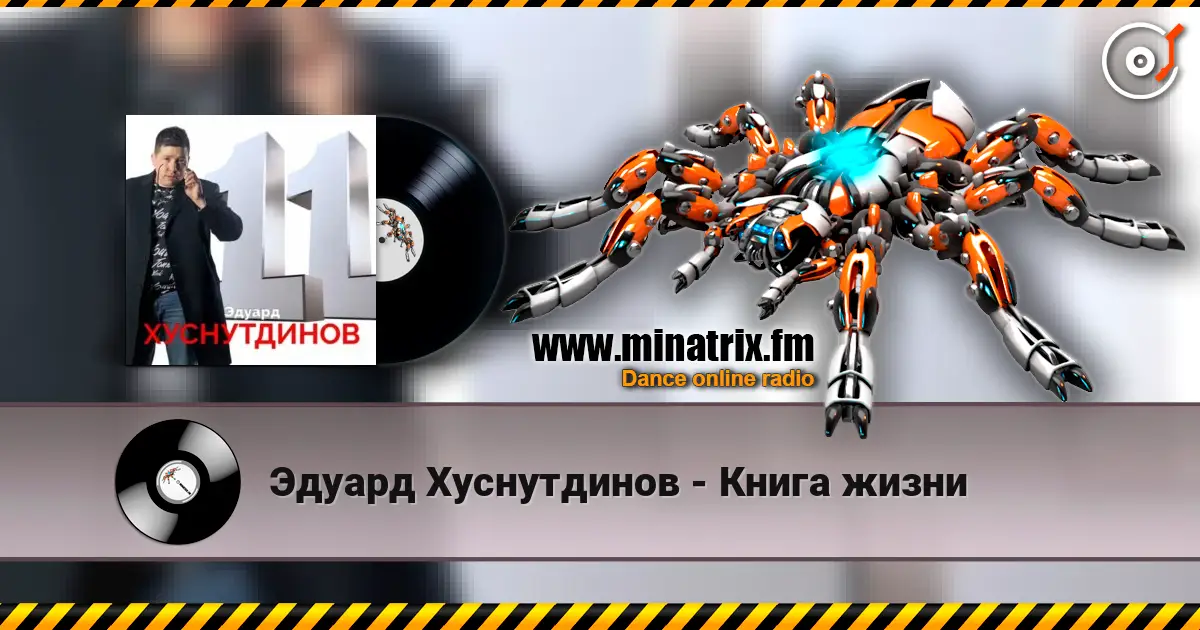 ������ ����������� - ����� ����� ������� ���������