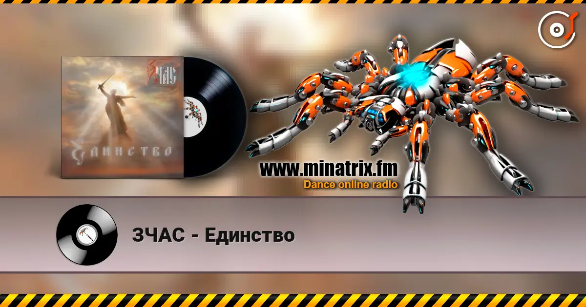 ���� - �������� ������� ���������