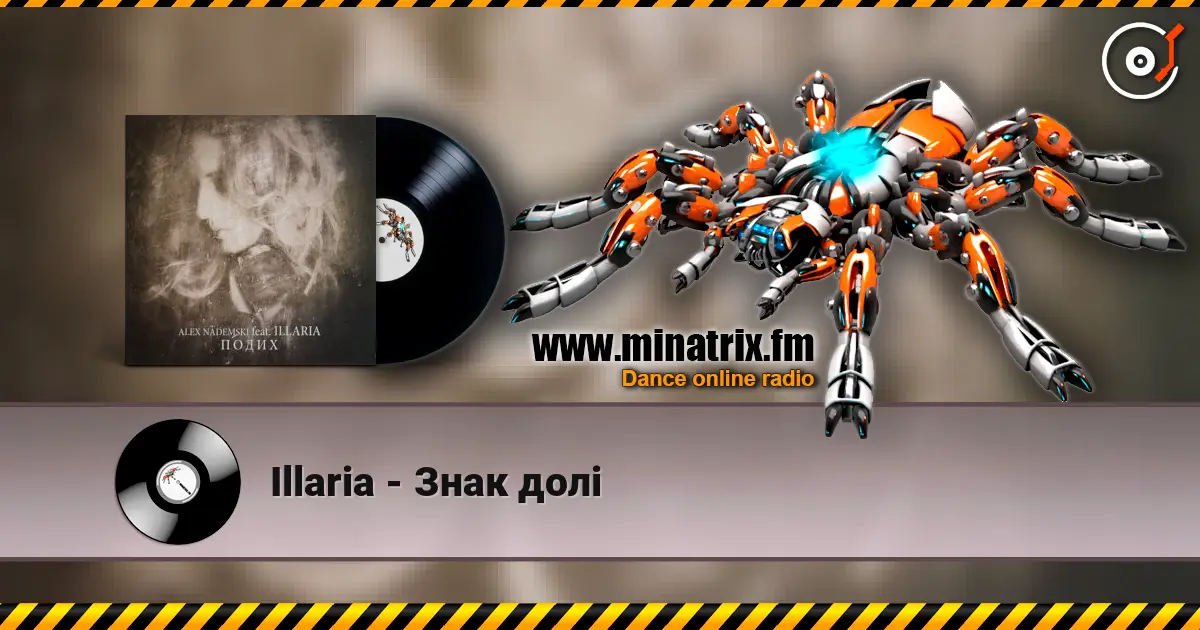 Illaria - Знак долі слухати онлайн у високій якості | Minatrix.FM